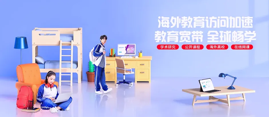 河口区河口区六合街道 移动宽带